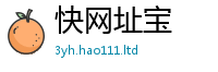 2025新门正版免费资本被2025新奥天天开好彩新奥彩免费版